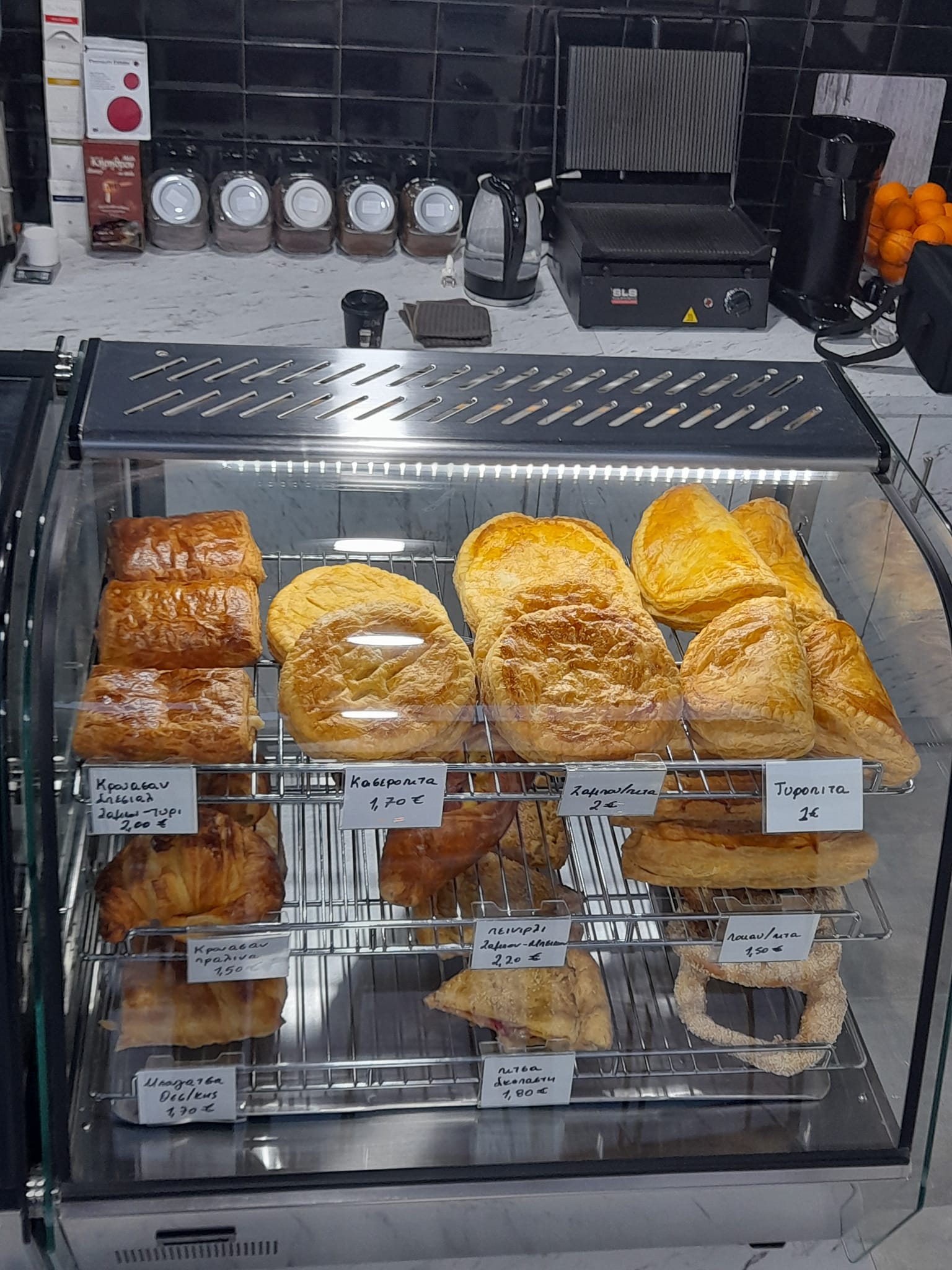 El Oro Coffee & Snack - Σνακ Καφές Πακέτο Ασπρόπυργος